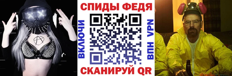 МЕГА рабочий сайт  Невельск  АМФ 98% 