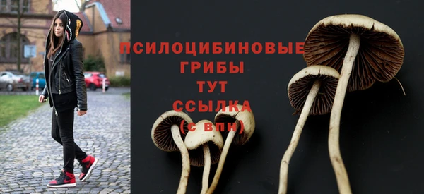 меф VHQ Пересвет