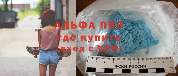 скорость mdpv Переславль-Залесский