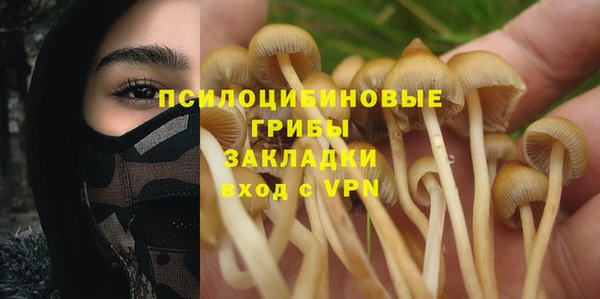 jwh Абдулино