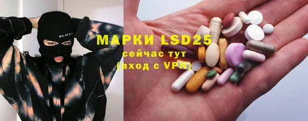 скорость mdpv Переславль-Залесский
