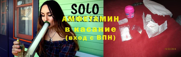 jwh Абдулино