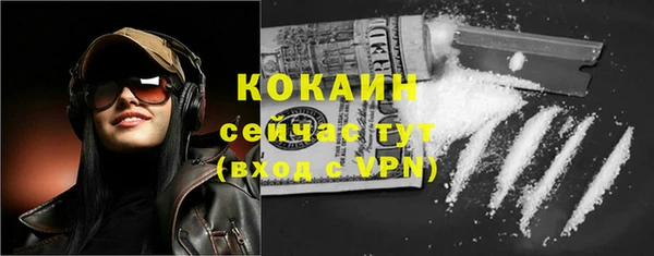 скорость mdpv Переславль-Залесский