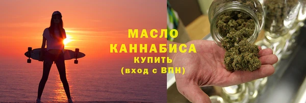 2c-b Пестово