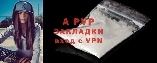 jwh Абдулино