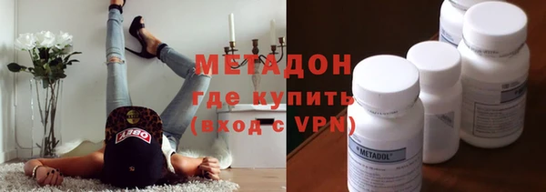 мескалин Абинск