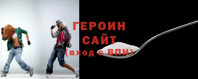 jwh Абдулино