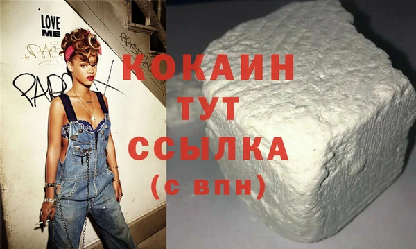 меф VHQ Пересвет