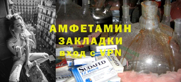 jwh Абдулино