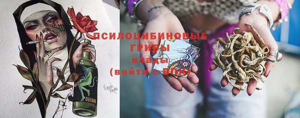 jwh Абдулино