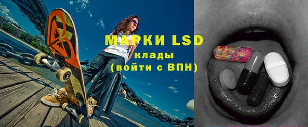 скорость mdpv Переславль-Залесский