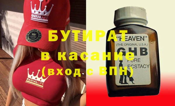 скорость mdpv Переславль-Залесский