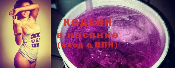 меф VHQ Пересвет