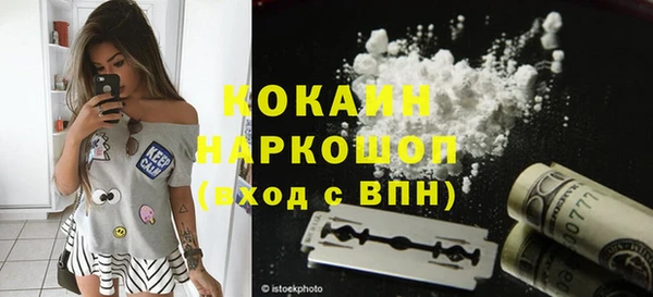 меф VHQ Пересвет