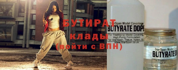 2c-b Пестово